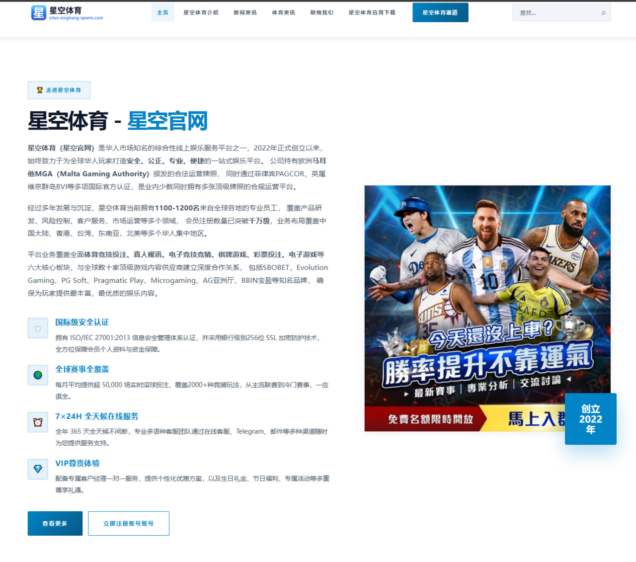 郭艾伦交易为何持续在CBA舆论场掀起巨大波澜